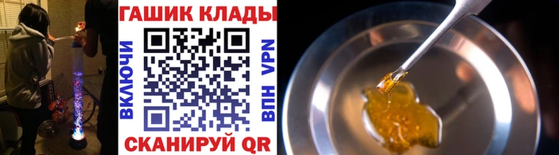 Гашиш индика сатива Пошехонье