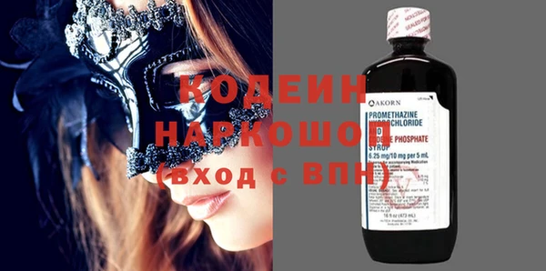дмт Абаза