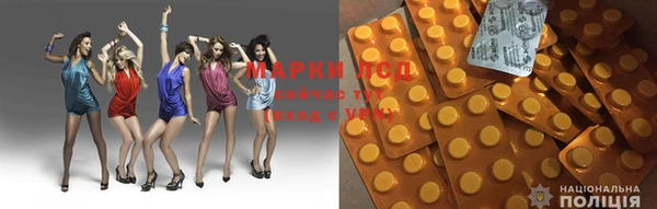 COCAINE Абинск