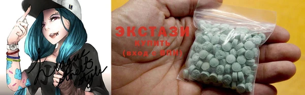 дмт Абаза