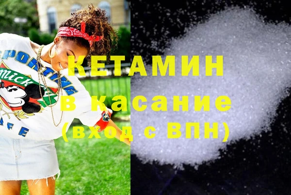дмт Абаза