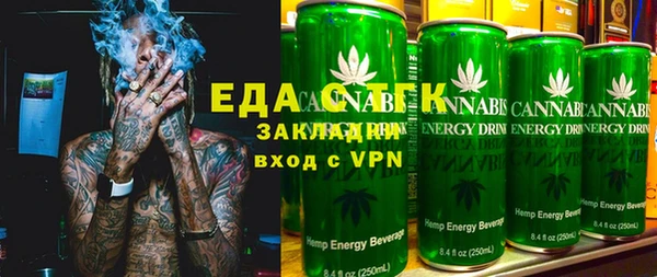 дмт Абаза
