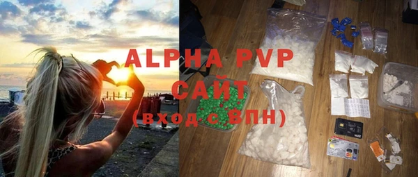 mdpv Няндома