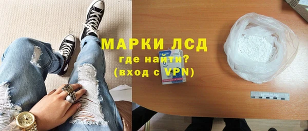 apvp Нязепетровск