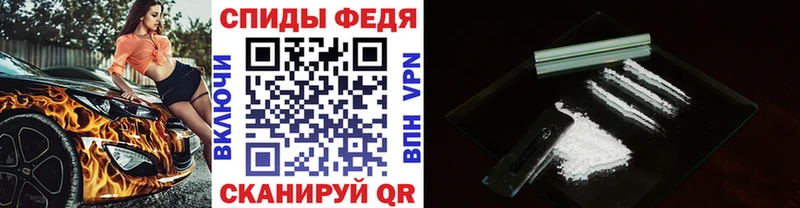 что такое наркотик blacksprut ссылки МЕТАМФЕТАМИН витя Пошехонье